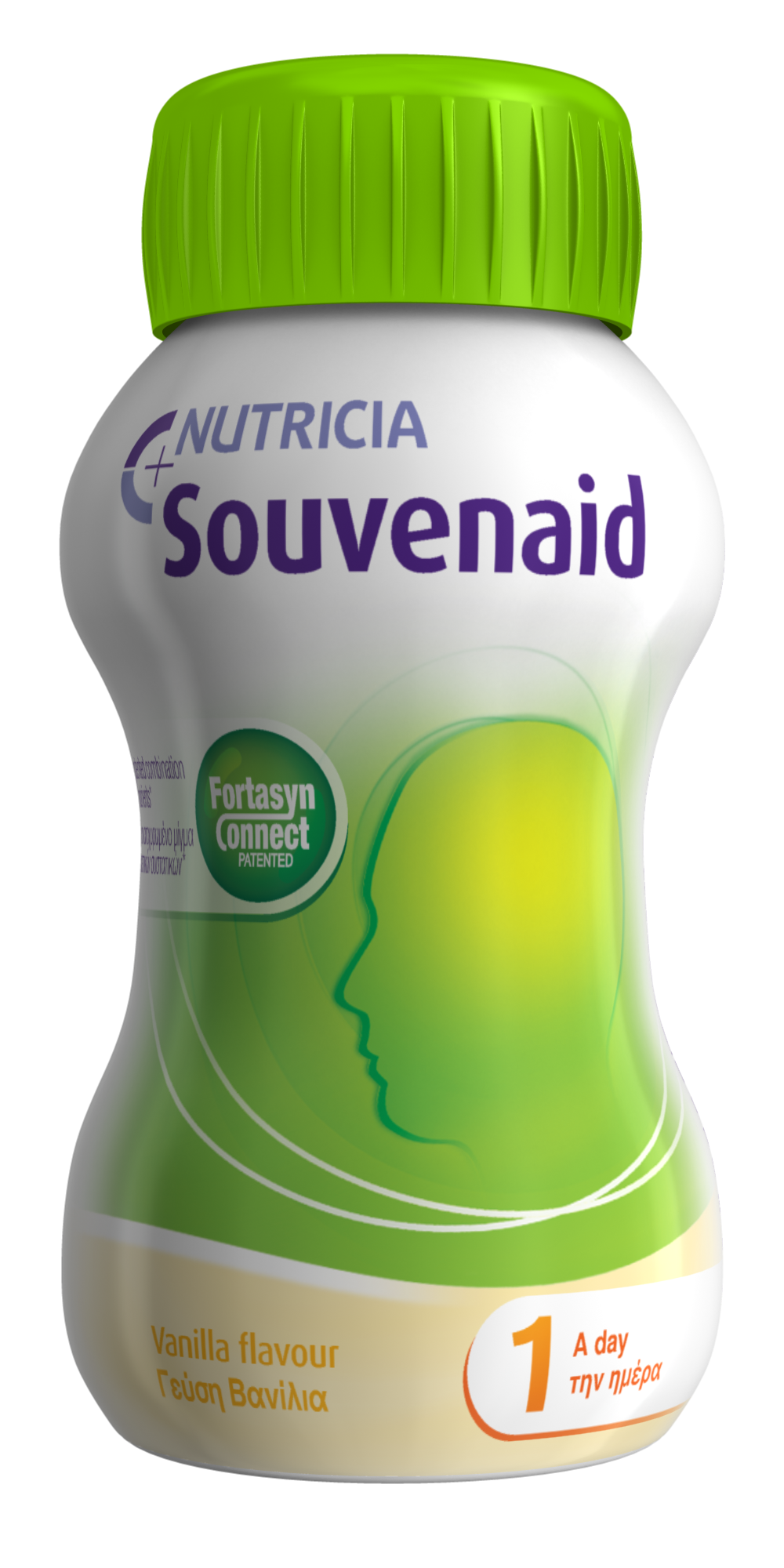 Souvenaid strawberry 125ml packshot